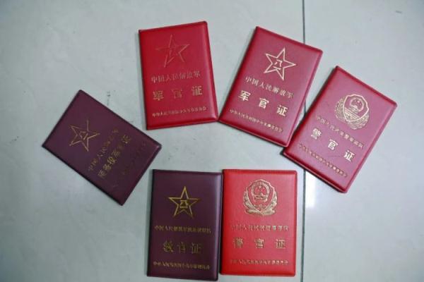 巴适游戏下载